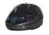 Парашютный шлем F5-ZR
